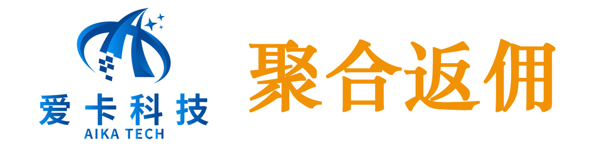 爱卡科技
